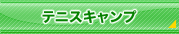 �e�j�X�L�����v