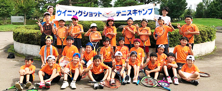 夏休みジュニアテニスキャンプ（2019.7/24～25）