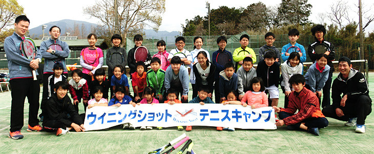 春のジュニアテニスキャンプ（2019.3/28〜29）