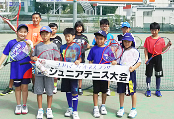 オレンジボールの部　出場選手