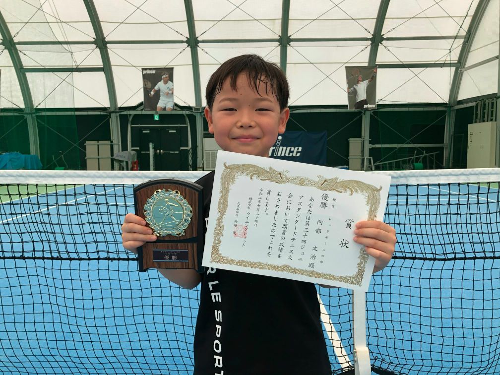 レッドボールの部　優勝