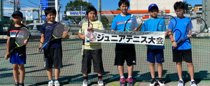 グリーンボールの部　出場選手