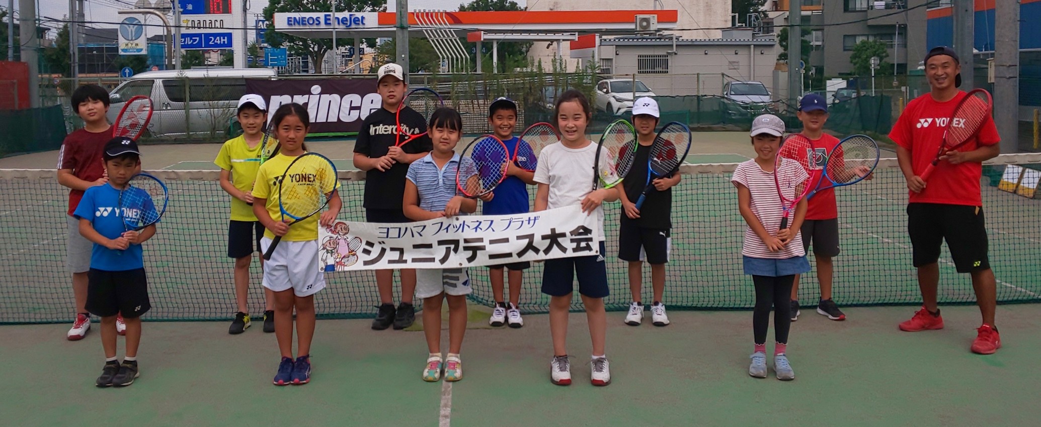 オレンジボールの部　出場選手