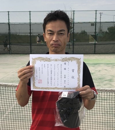 優勝の佐藤貴之さん