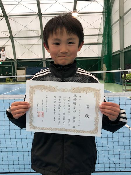 レッドボールの部　準優勝