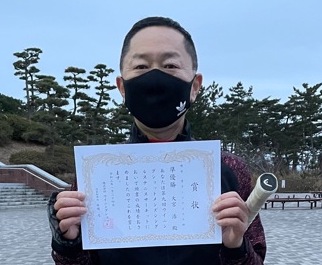 準優勝の大宮浩さん