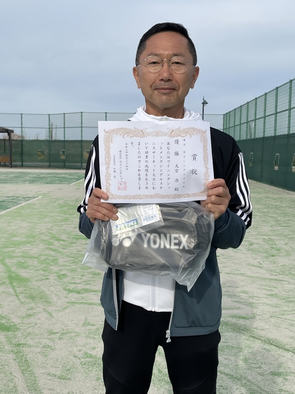 優勝の大宮浩さん