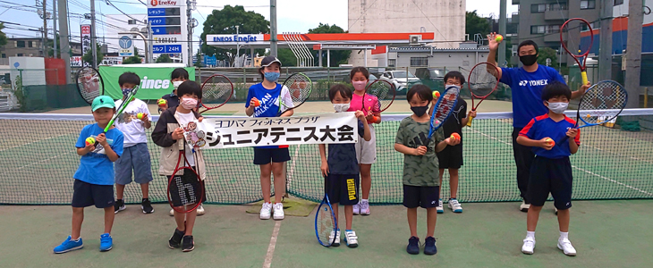 オレンジボールの部　出場選手