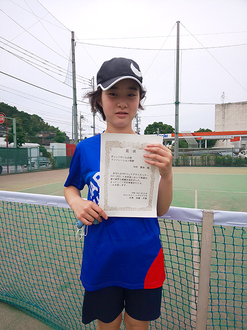 オレンジボールの部　コンソレ優勝