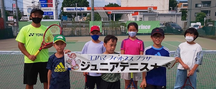 オレンジボールの部　出場選手