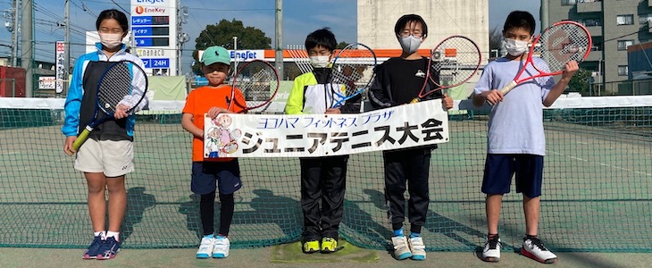 オレンジボールの部　出場選手