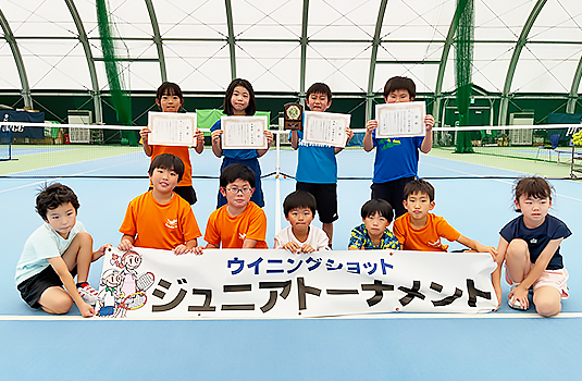 オレンジボールの部　出場選手