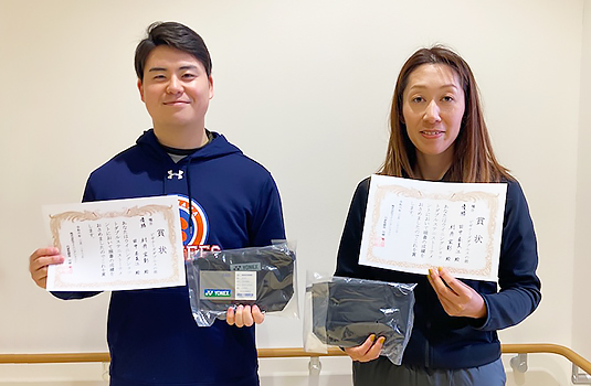ビギナーズ優勝の村井宏彰さん(左)、田中奈美江さん(右)