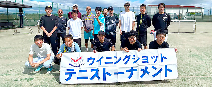 ご参加いただいた選手の皆さま