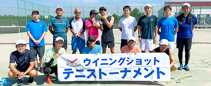 ご参加いただいた選手の皆さま