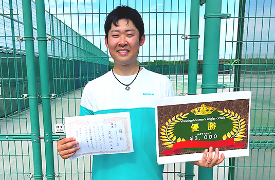優勝の斉藤壮矢さん