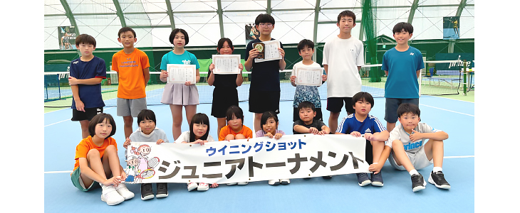 グリーンボールの部　出場選手