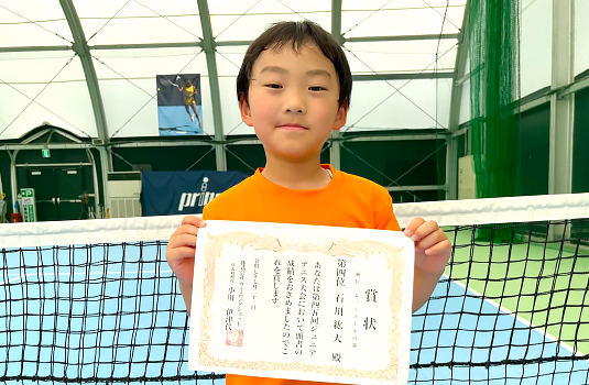 レッドボールの部　第４位