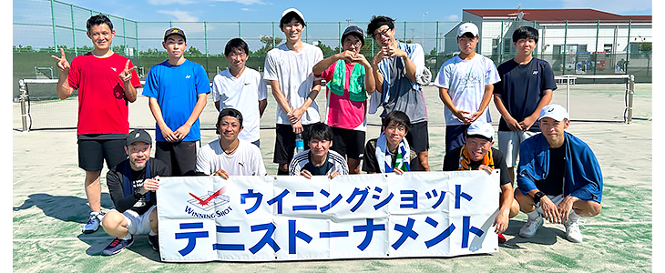 メンズシングルスサーキット2025★第5回大会結果