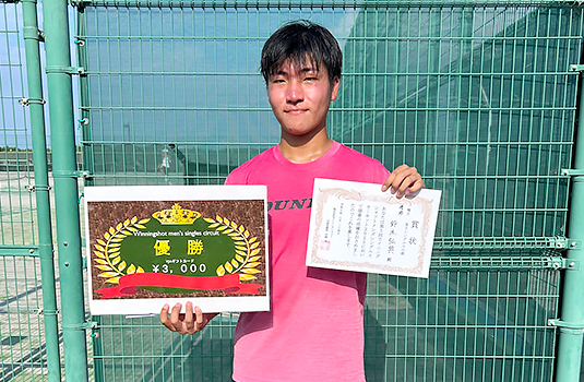 優勝の鈴木弘典さん