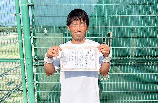 準優勝の田崎駿平さん