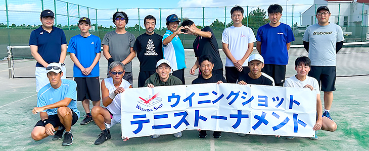 ご参加いただいた選手の皆さま
