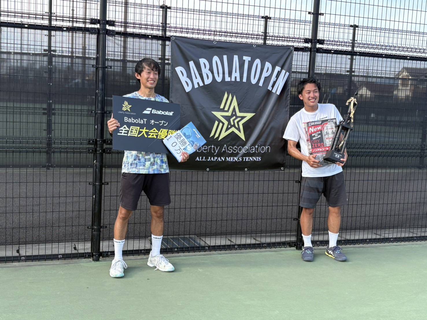 バボラオープン全国大会、優勝おめでとうございます！