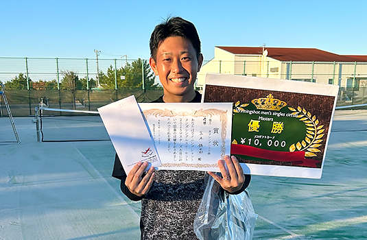 優勝の玉木佑昌さん