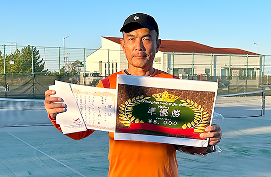 準優勝の伏見俊一さん