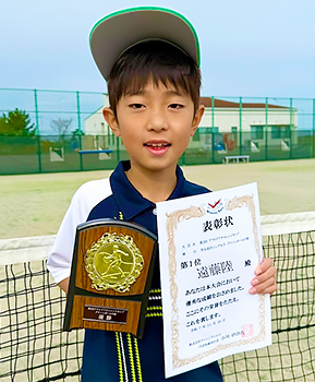 優勝 遠藤陸くん