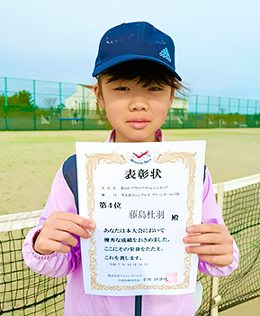 第4位 藤島杜羽さん
