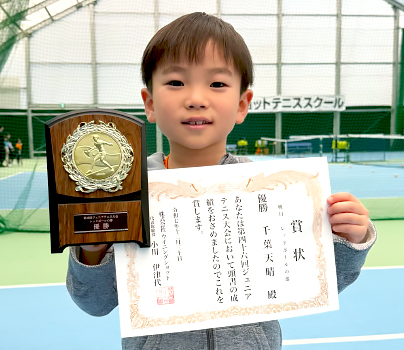 レッドボールの部　優勝