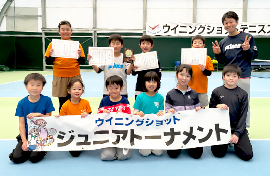 オレンジボールの部　出場選手