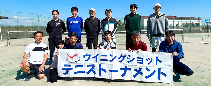 ご参加いただいた選手の皆さま