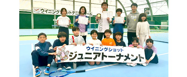 グリーンボールの部　出場選手