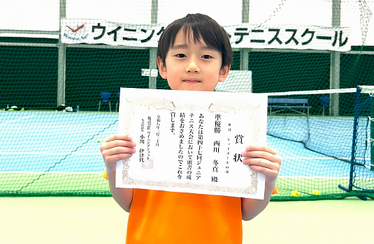 レッドボールの部 準優勝