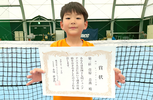 レッドボールの部 ベスト4