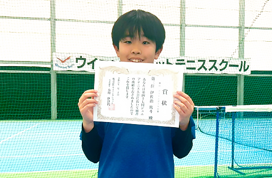 グリーンボールの部 ベスト4