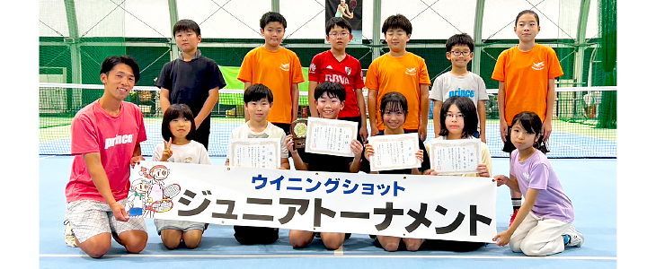 グリーンボールの部　出場選手