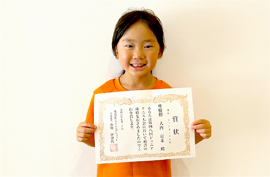 レッドボールの部 準優勝