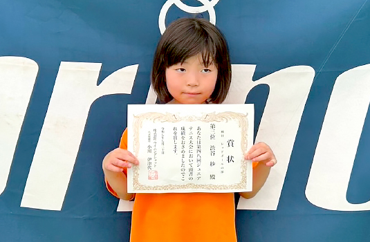 レッドボールの部 第3位