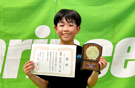 グリーンボールの部 優勝