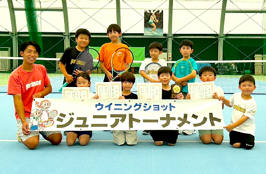 オレンジボールの部 出場選手