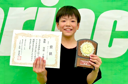 オレンジボールの部 優勝