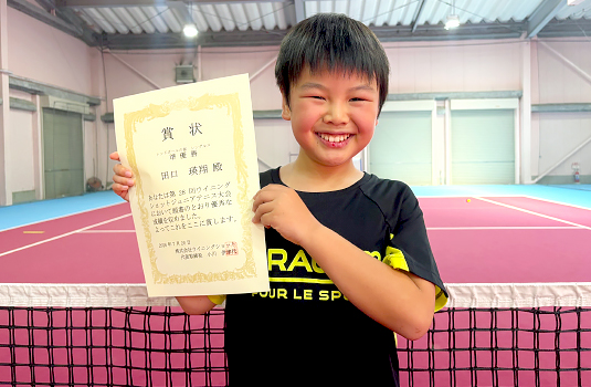 レッドボールの部　準優勝