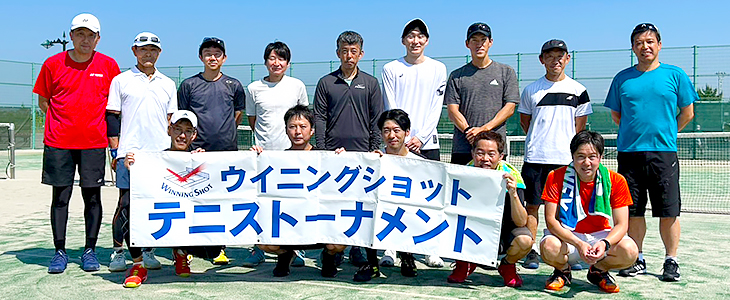 ご参加いただいた選手の皆さま