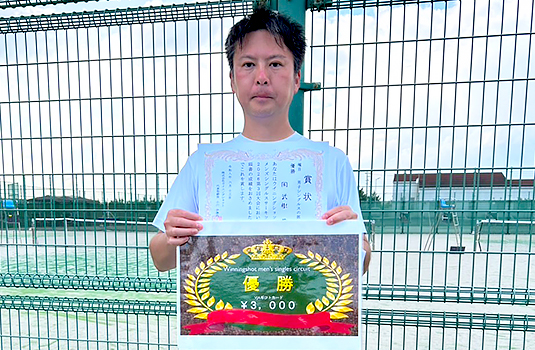 優勝の岡武樹さん