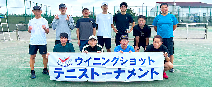 ご参加いただいた選手の皆さま