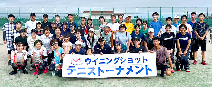 ご参加いただいた選手の皆さま