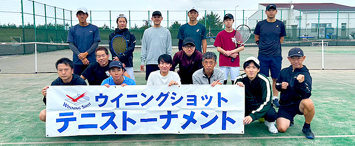ご参加いただいた選手の皆さま
